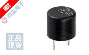 MRT 250-BULK-SHORT DƬ